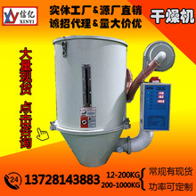 �|ݸ�Ń|��_200KG�϶�����C_�����w������C�S��_���ܭh�������