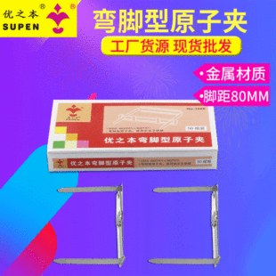 ���I���a�bӆ�A��Ʒ�|�̓r���Ԅӻ����a�����bӆ�A�ɿ��F�|�bӆ�A