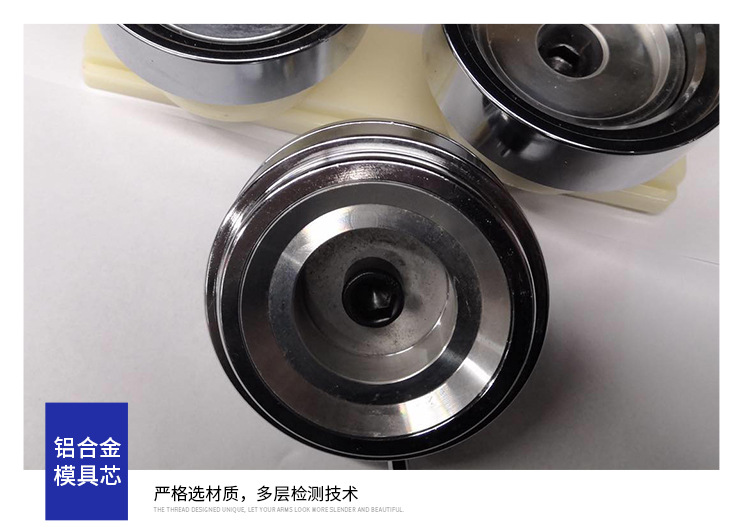 ABS滑轨模具模具_06