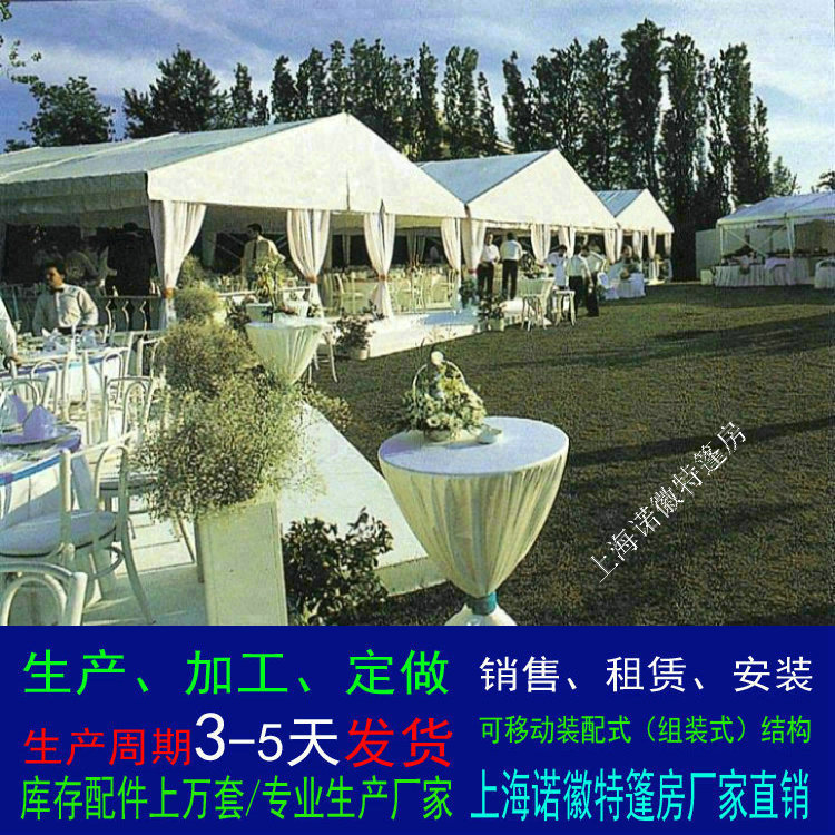 ƶ޾ϯ﷿񷿻