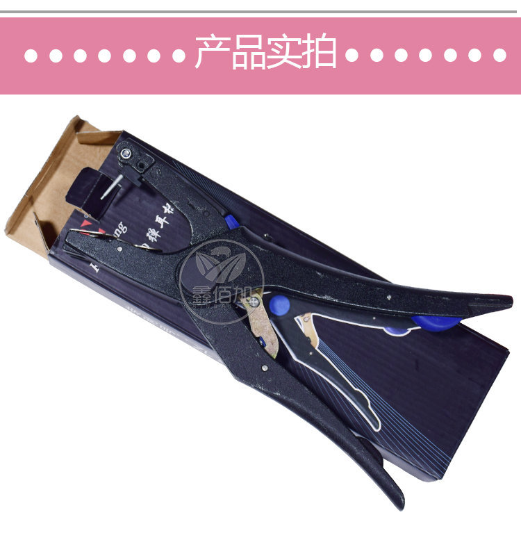 耳标钳002C详情页 (6).jpg