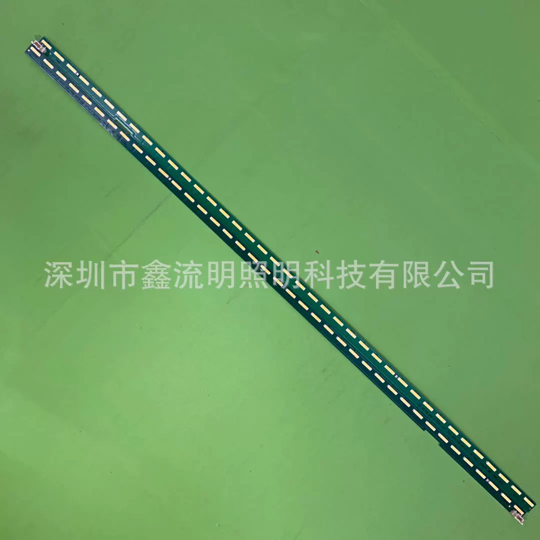 43 v15 art3 FHD Rev1.1 L-Type R-Type Xinliu Ming новая