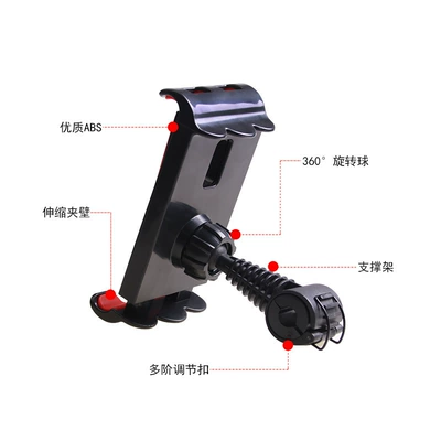 Multifunctional Car Rear Seat Holder | Car phone holder