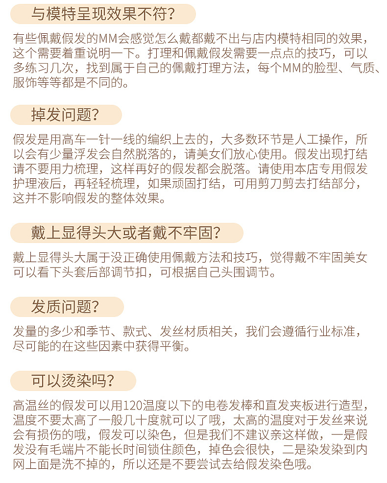 义乌市策润电子商务商行_14