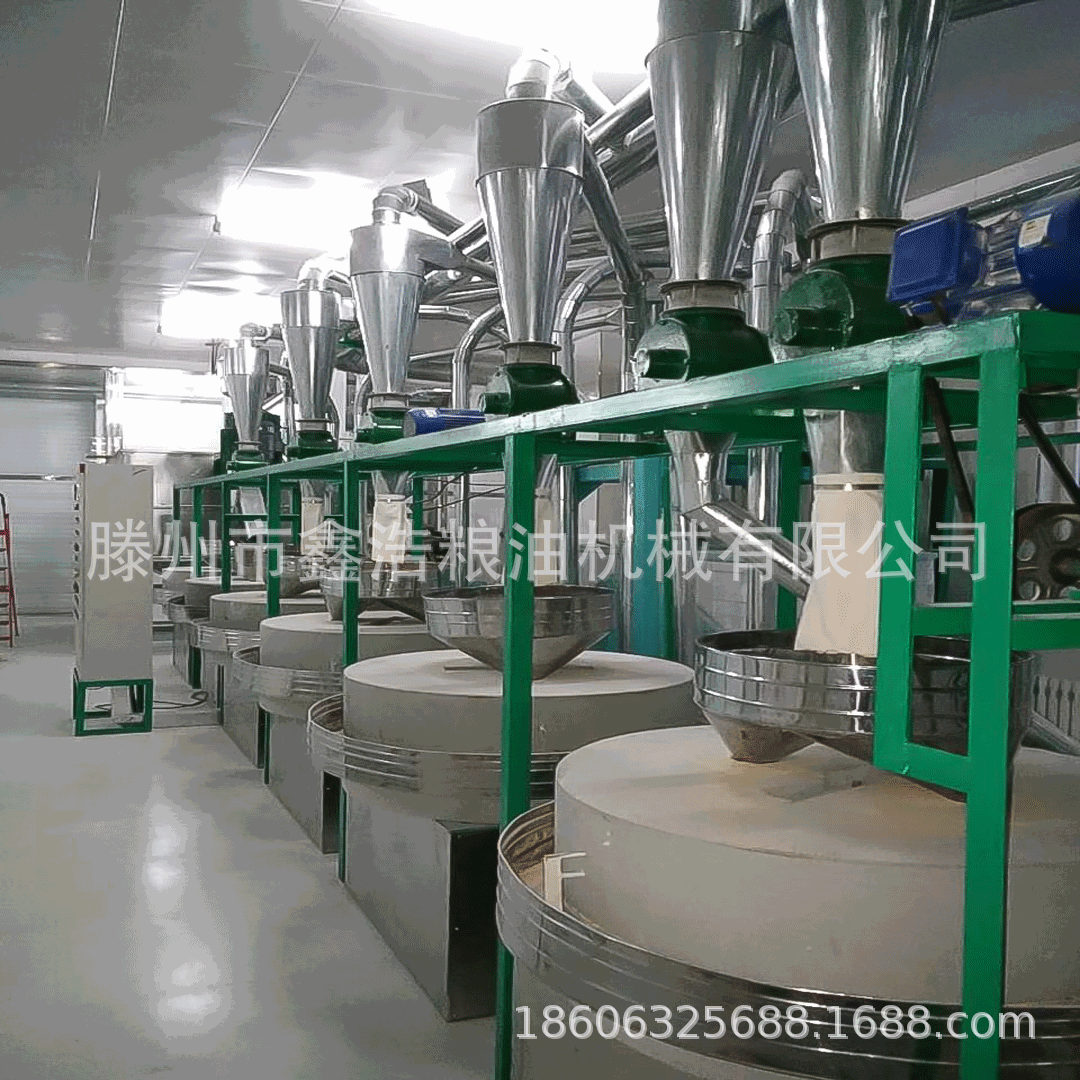 大型全自动组合式磨面机 全自动小麦大豆打面机