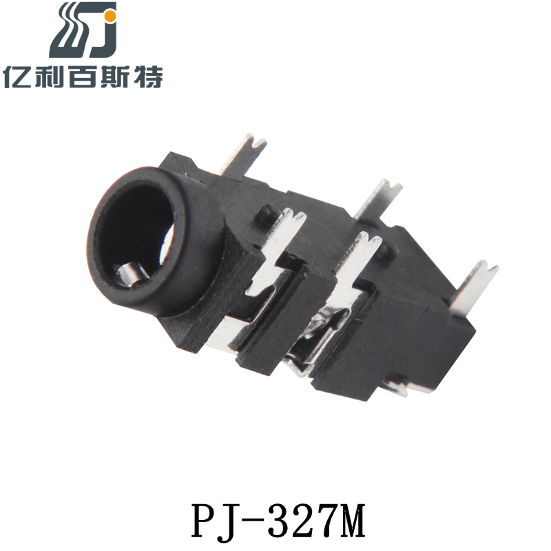 【品质推荐】PJ-327M插脚四级耳机插座镀银3.5音频插座五脚卧式