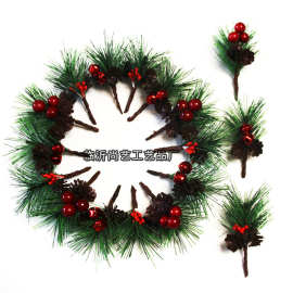 圣诞松针配件仿真松针礼盒装饰仿真花圣诞节松针浆果塑料松果