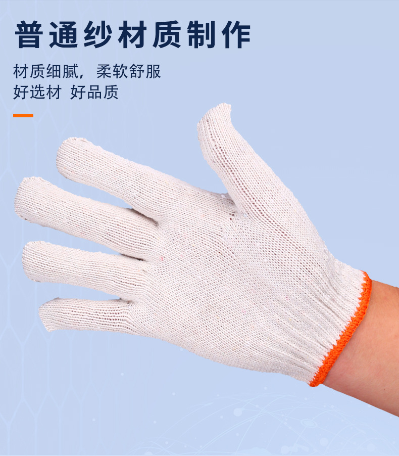 오렌지 엣지 500g 28kg