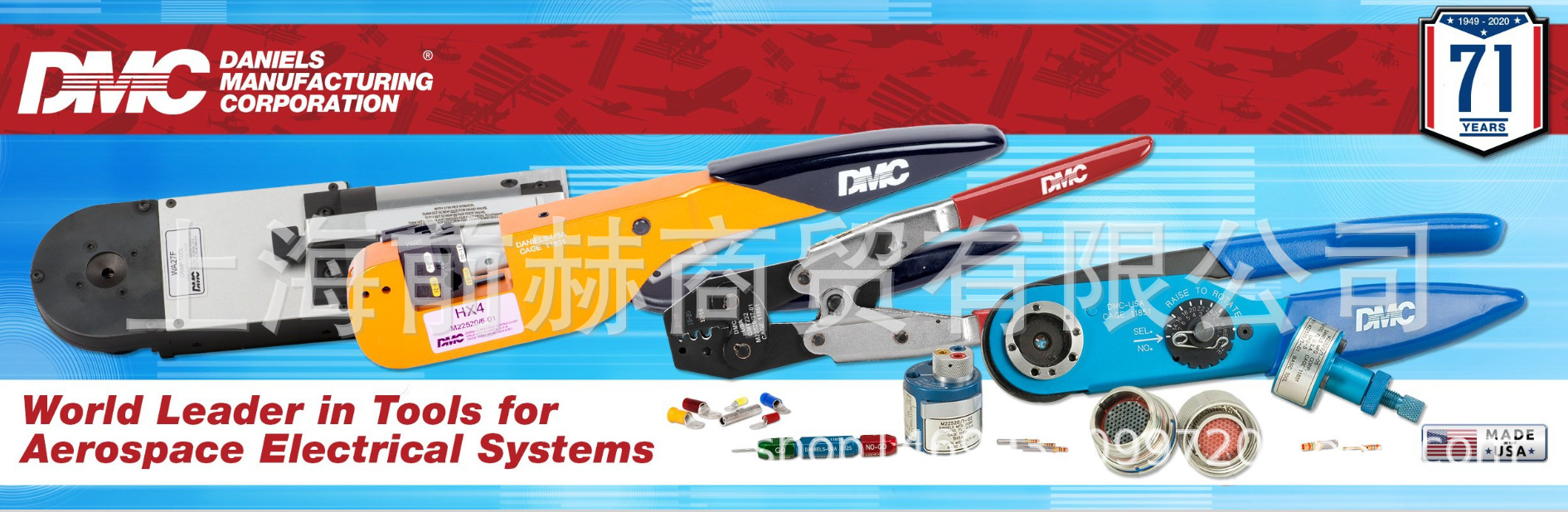 美国 DMC SCT403 预设张力