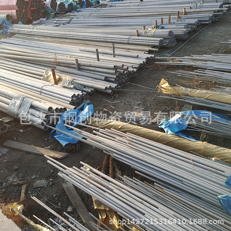 321不锈钢管,不锈钢无缝管