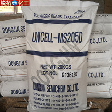 n|MԭbÛ PVCЬ עЬ׿Û΢ 205D/197D