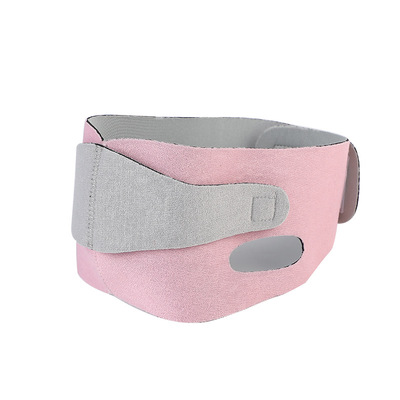 面部提拉緊致瘦臉繃帶 雙下巴瘦臉面罩透氣瘦臉帶瘦臉儀瘦臉神器