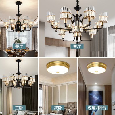 客廳燈餐廳臥室輕奢吊燈吸頂燈現代簡約三房兩廳兩房兩廳套裝燈具
