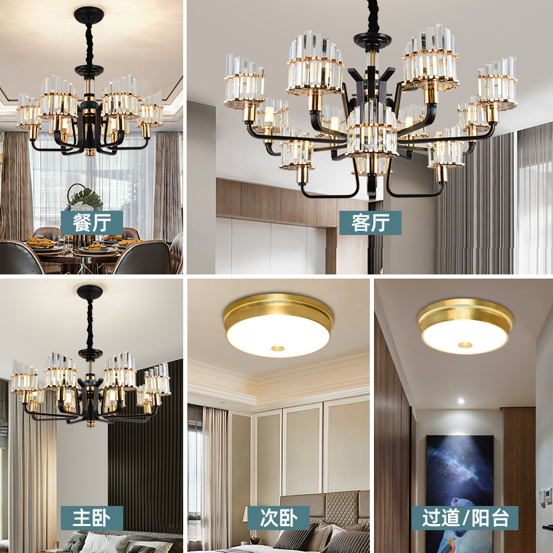 客廳燈餐廳臥室輕奢吊燈吸頂燈現代簡約三房兩廳兩房兩廳套裝燈具