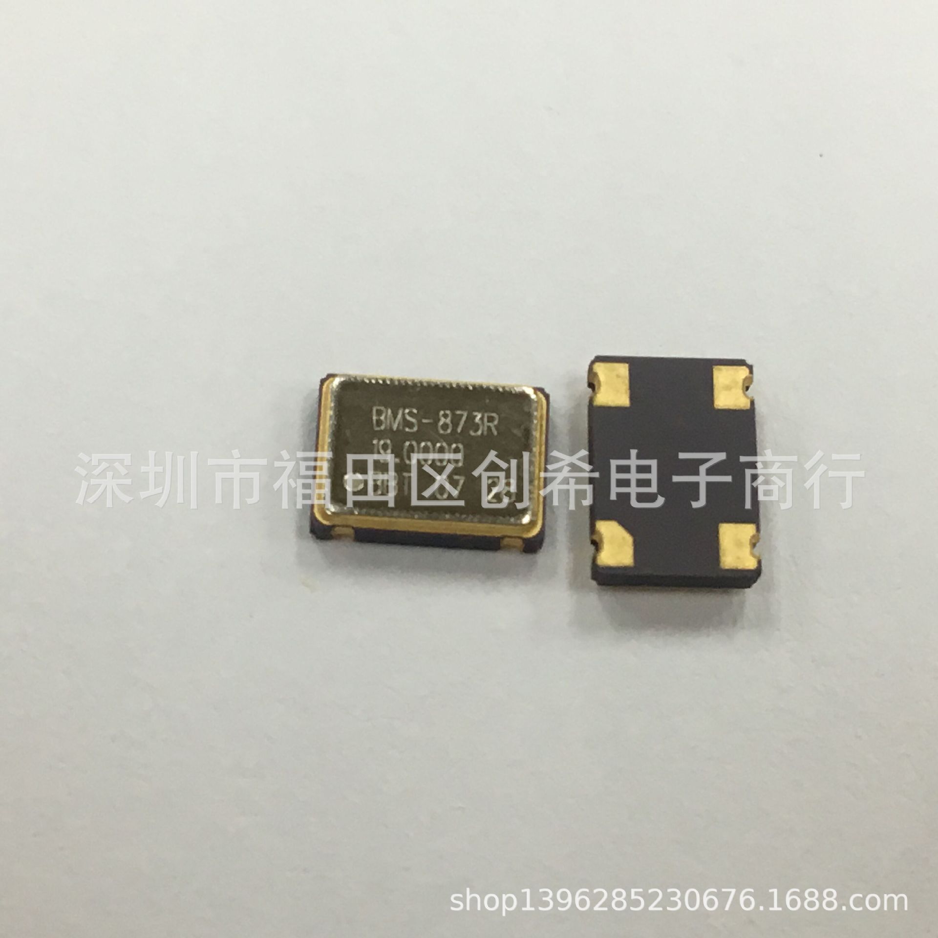 贴片有源晶振 19MHZ  5*7  OSC 钟振 19M  7050 振荡器 19.000MHZ