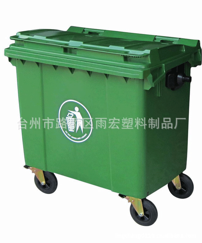 供应660升环卫垃圾桶 塑料垃圾桶 长方形公共环卫绿色塑料垃圾桶