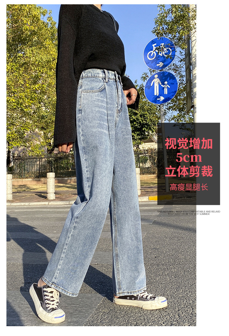 Pantalon léger femme en cow-boy - Ref 3430170 Image 11