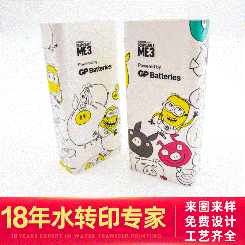 温变水转印 水转印加工厂 东莞 惠州水转印贴纸