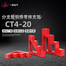 һ��CT4-20���ν^�����^��������Ź̶�֧�� ��֧���~������֧��