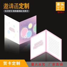 �T�������R�����Ƹж����xĸ�Hף��������ߙn�̎���С��Ƭ��Ո��