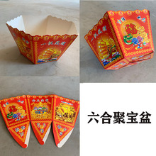 ��ͨ�ی�����������ω�ɏ�����X�S���a��Ԫ������ڤ���yԪ��