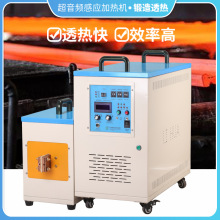 ��ֱ���������l�T���O��������/�t�_/͸��60KW�ӟ���l���ܸ�Ч