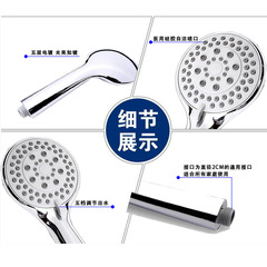 Hans Xiamen shower head pressurized shower head with large water outlet handheld shower head hose base shower set