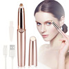 Eyebrow pencil for eyebrows, razor suitable for men and women, suitable for import