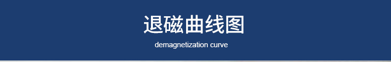 详情页_06