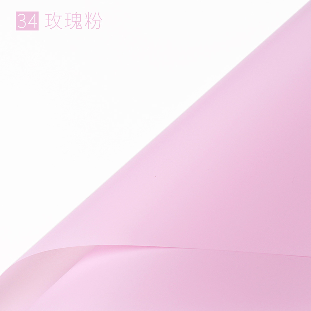 Flower Party Factory al por mayor papel mate de color sólido translúcido papel de embalaje de flores papel de embalaje de flores floristería papel de material de embalaje