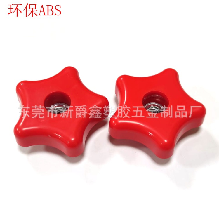 1C9D30E5E3B1CF6E03F5DBD30369B9