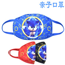 Sonic the hedgehog o Hӿַm͸ ͯ50