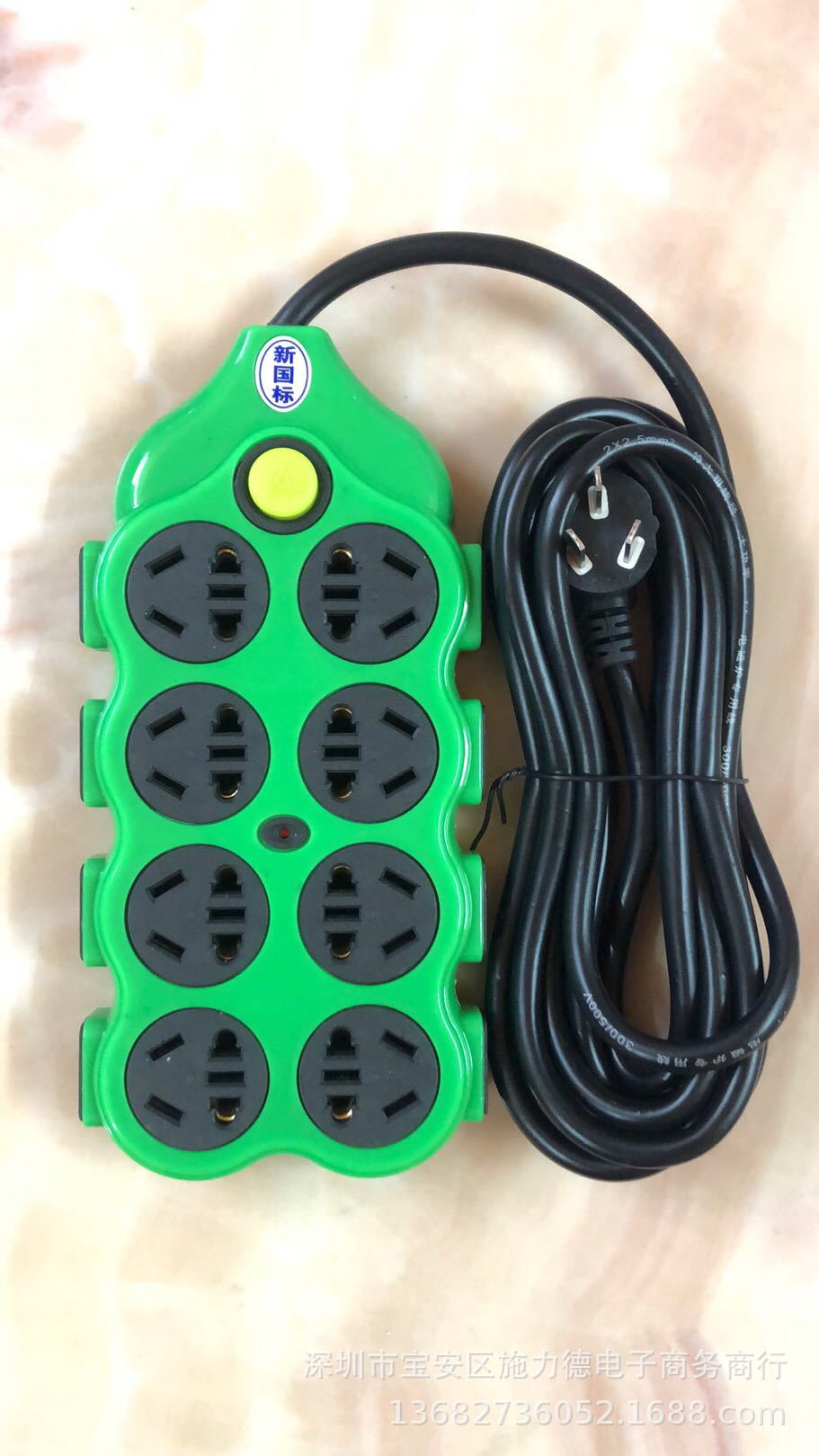 10179758255_550901762