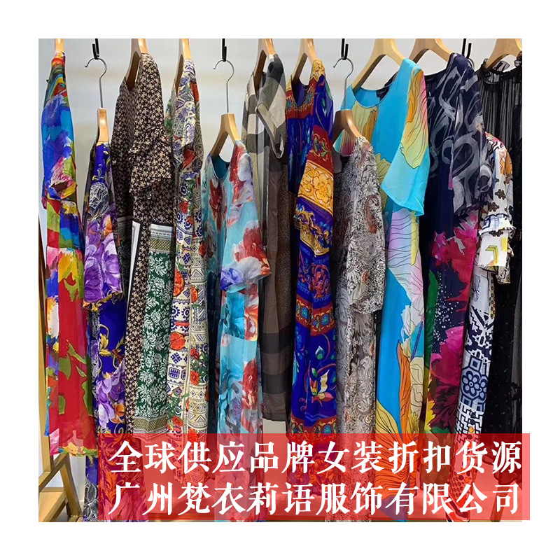 了然真丝连衣裙 (10)