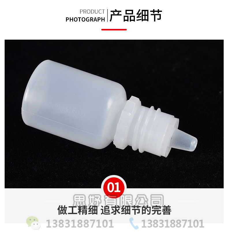 详情页_04
