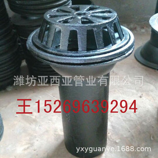 �S�����a�T�F87ֱ����ˮ����ˮϵ�yֱ��ʽ�T�F��ˮ������ʽ��ˮ��