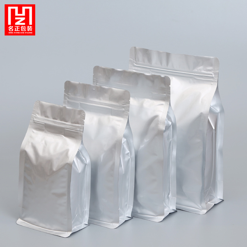 铝箔八边封自立自封袋纯铝榴莲干食品包装袋避光防潮可热封现货