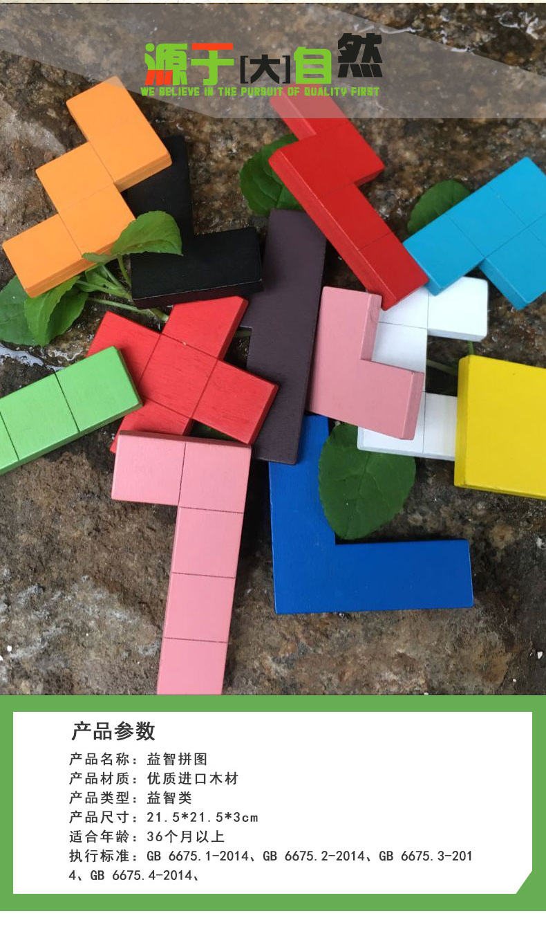 一点俄罗斯790 (2).jpg