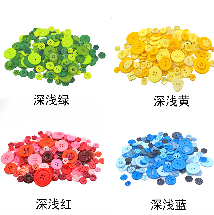 O1CN01Fjqjta1dXiCLByBIG_!!4057