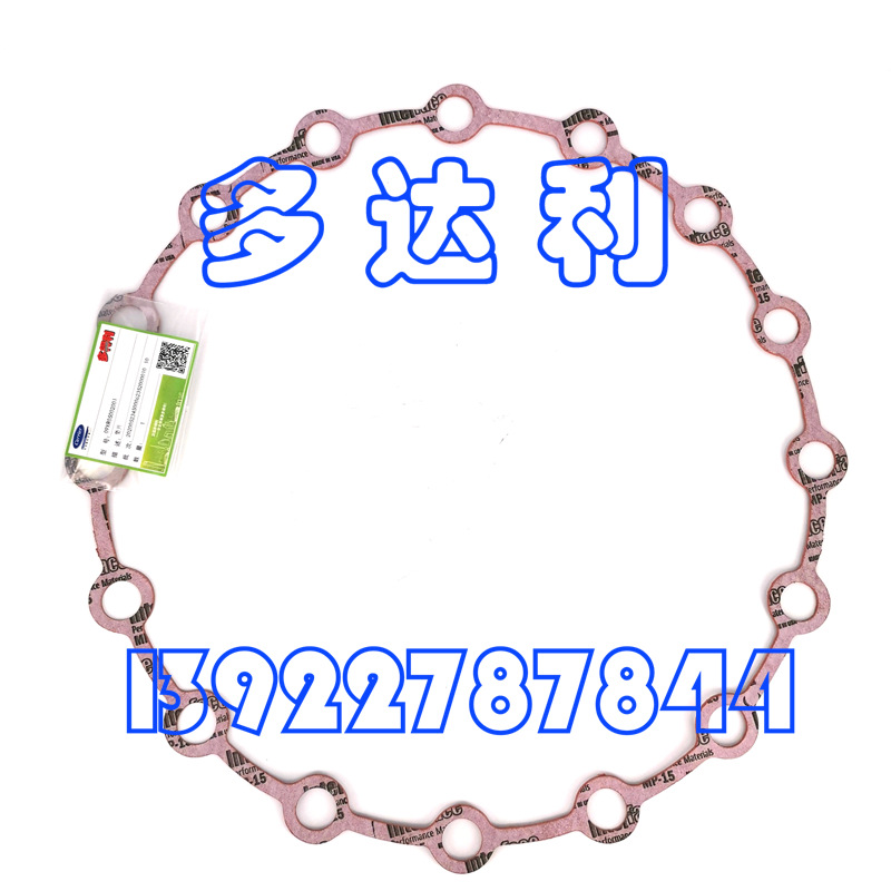 09XR05002001 19XRƬ Carrier gasket