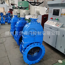 Z945X-10Q DN400����һ�w��ܛ�ܷ�늄ӷ��m�l�y