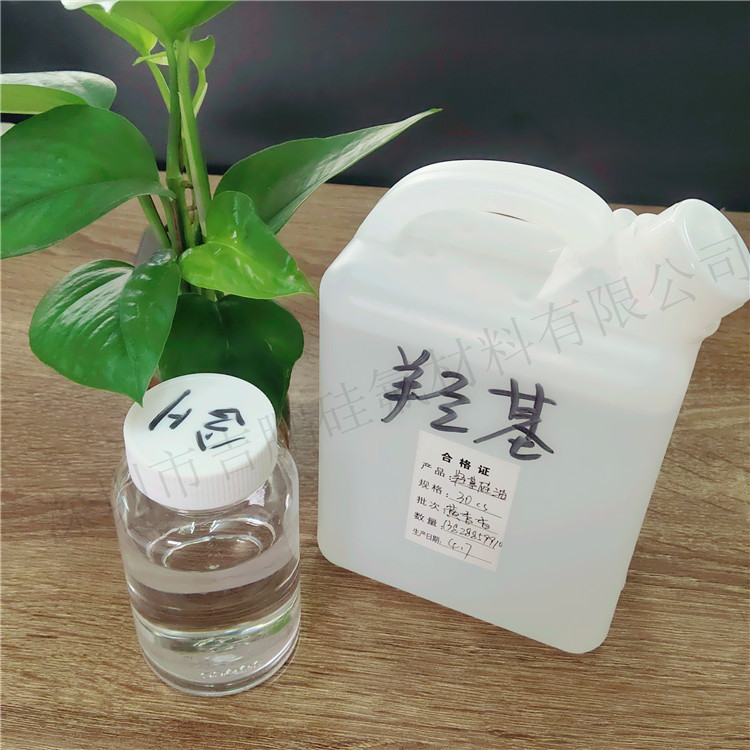 产品图064.jpg