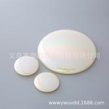 �����߲�Ĥ �����z����UV�ĤAB�� �㽭�x������僼ӹ��S