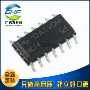 SN74HC74DR logic IC chip dual-road D type D trigger patch SOP-14 new original TI