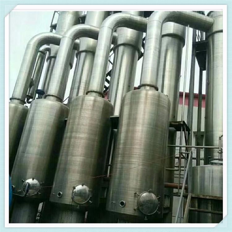 9成新双效5吨蒸发器 强制循环蒸发机器 不锈钢浓缩蒸发器