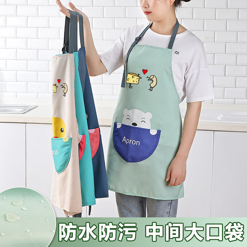 Delantal de estilo japonés logotipo personalizado cocina casera anti-fouling lindo estilo coreano japonés Estilo nórdico cocina impresión de la moda de las mujeres