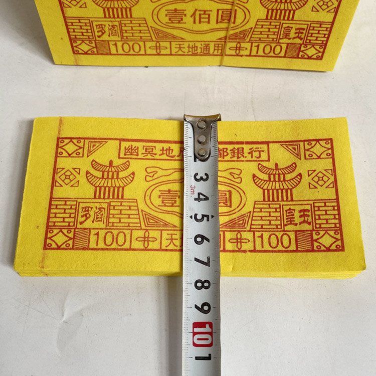 c4d54017ef7cafb06712f0ff753e31