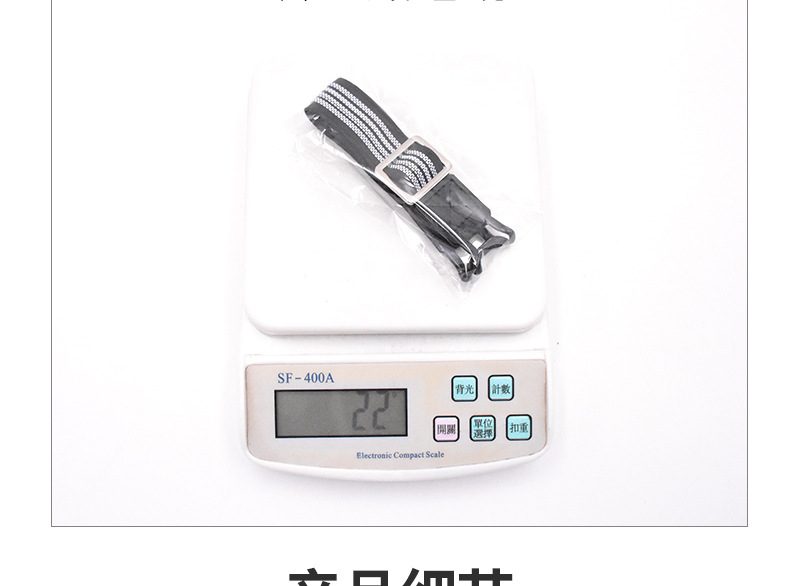 汽车遮阳挡收纳