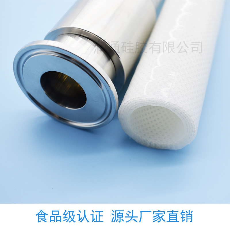 食品级四层夹布硅胶管真空软胶耐高温白色医用级挤出工业制药工厂