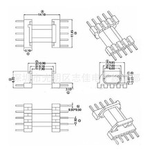 EPC13�Ǽ�EPC13׃�����Ǽ���ʽ5+5 ƽ���_ZJX-1301��ʽ����